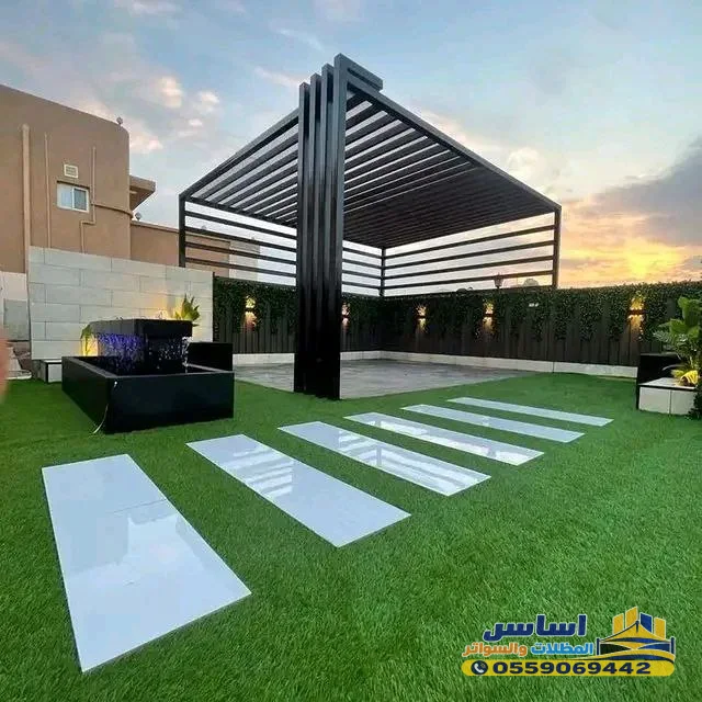 مظلات الرياض