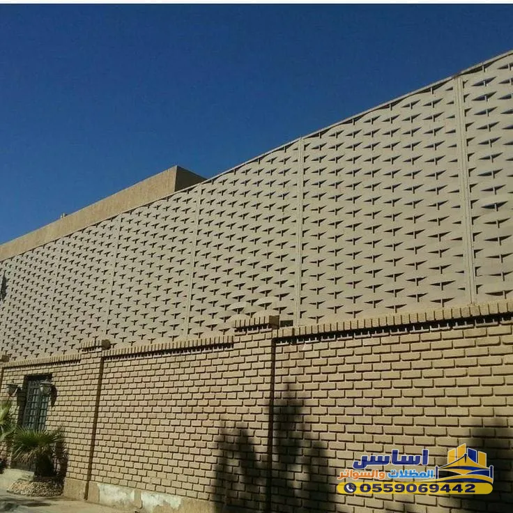 تركيب سواتر فلل وبيوت بالرياض