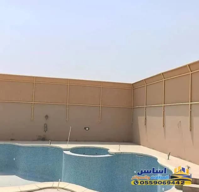 أفضل سواتر فلل وبيوت بالرياض