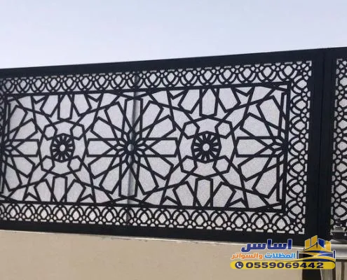 سواتر