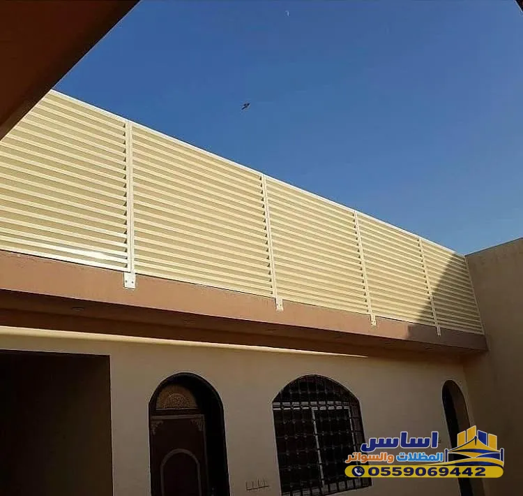 سواتر مسامية وأقمشة للحدائق والأسطح بالرياض