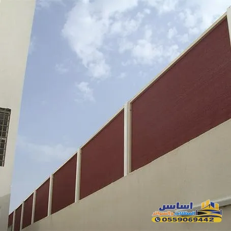 سواتر شرائح ومجدول لأسوار الفلل بالرياض