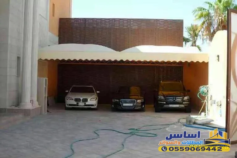 مظلات فلل وتظليل أحواش المنازل بالرياض