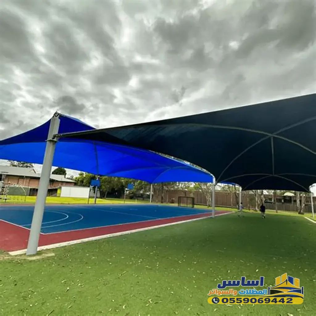 مظلات ملاعب