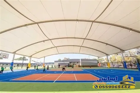 مظلات ملاعب ومساحات كبرى بالرياض