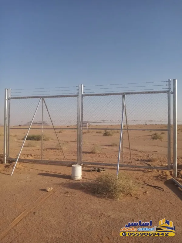 تركيب شبوك أمنية وحيوانات بالرياض