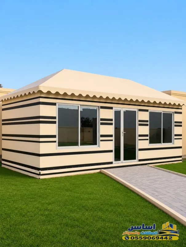 تفصيل بيوت شعر ملكية بالرياض