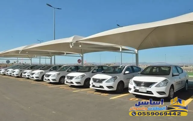 مظلات أقمشة PVC كوري وألماني بالرياض