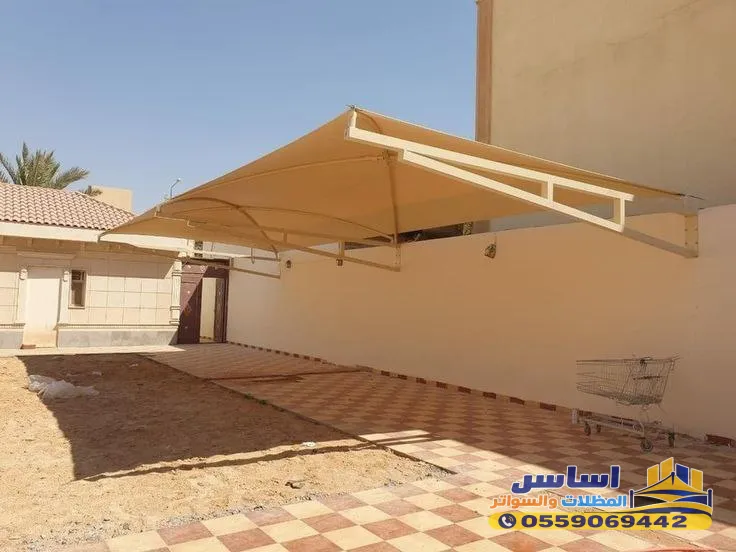 حماية سيارات ومظلات أمان بالرياض
