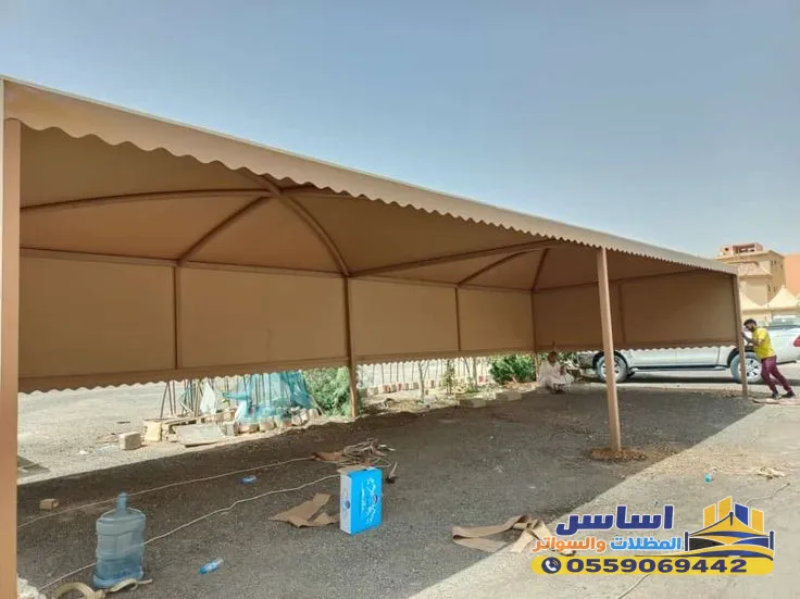 مظلات حماية وأمان مشاريع الرياض