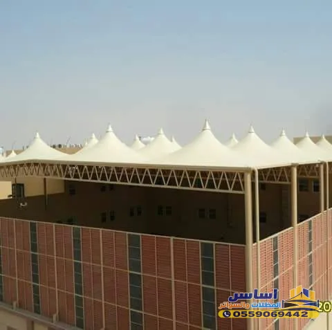 تركيب مظلات مدارس جدة