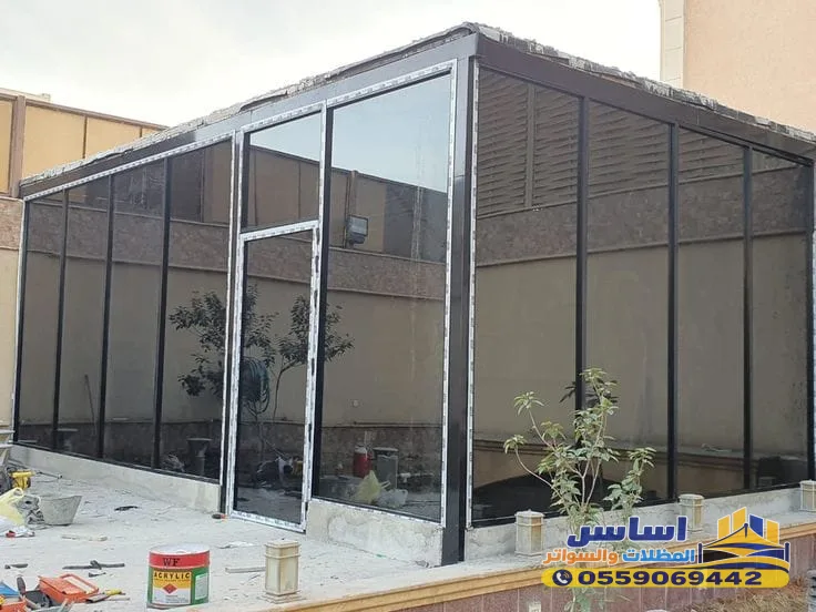 مجالس قزاز