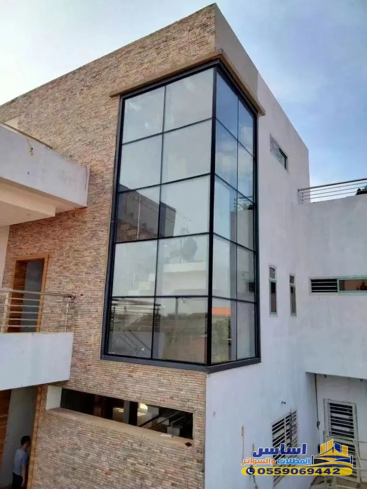 قزاز سكليات 