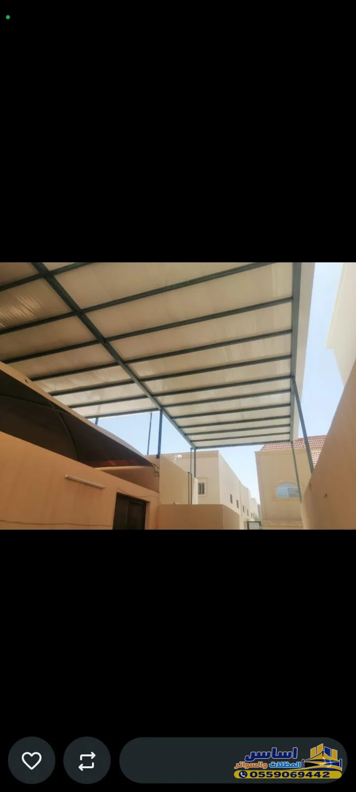 سنويش بنل 