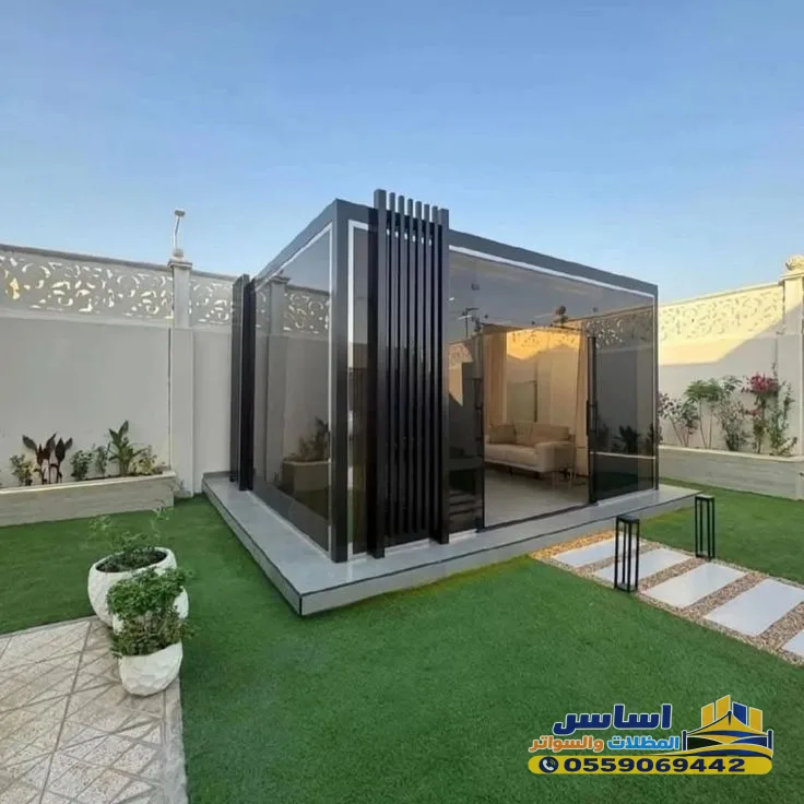 مجلاس قزاز