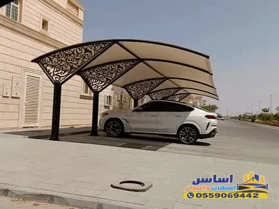 مظلات وسواتر